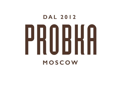 Probka Москва