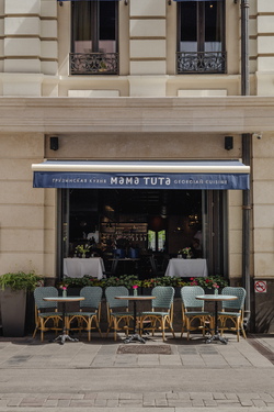 MAMA TUTA МОСКВА, ИНТЕРЬЕР РЕСТОРАНА 344.jpg