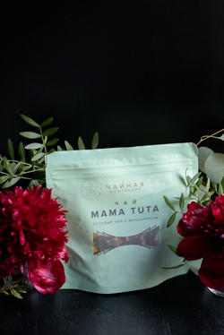 MAMA TUTA МОСКВА, ФИРМЕННЫЙ ЧАЙ AM COLLECTION - ТУТОВЫЙ ЧАЙ С МАНДАРИНОМ.jpg