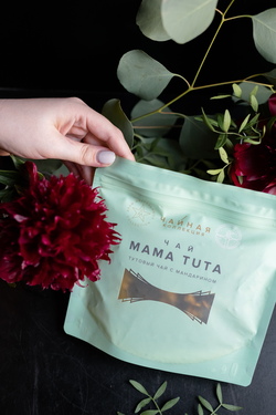 MAMA TUTA МОСКВА, ФИРМЕННЫЙ ЧАЙ AM COLLECTION - ТУТОВЫЙ ЧАЙ С МАНДАРИНОМ 4.jpg