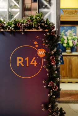 R14, ДЕТАЛИ НОВОГОДНЕГО ИНТЕРЬЕРА РЕСТОРАНА 37.jpg