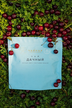 РЫБА НА ДАЧЕ, ФИРМЕННЫЙ ЧАЙ AM COLLECTION - ЧАЙ ДАЧНЫЙ, ЧЕРНЫЙ ЧАЙ С ЛИСТЬЯМИ ВИШНИ 7.jpg