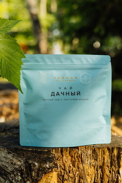 РЫБА НА ДАЧЕ, ФИРМЕННЫЙ ЧАЙ AM COLLECTION - ЧАЙ ДАЧНЫЙ, ЧЕРНЫЙ ЧАЙ С ЛИСТЬЯМИ ВИШНИ 13.jpg