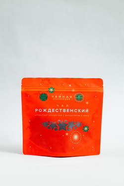 AM COLLECTION - НОВОГОДНИЙ ПОДАРОЧНЫЙ НАБОР ЧАЯ 10.jpg