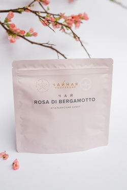 ПРОБКА СПБ, ЧАЙНАЯ КОЛЛЕКЦИЯ - ЧАЙ ROSA DI BERGAMOTTO 16.jpg