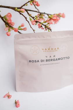 ПРОБКА СПБ, ЧАЙНАЯ КОЛЛЕКЦИЯ - ЧАЙ ROSA DI BERGAMOTTO 17.jpg