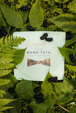 MAMA TUTA НА ЗОО, ФИРМЕННЫЙ ЧАЙ AM COLLECTION - MAMA TUTA ТУТОВЫЙ ЧАЙ С МАНДАРИНОМ 2.jpg