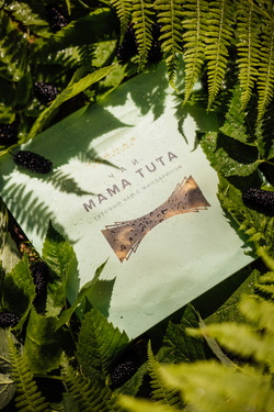 MAMA TUTA НА ЗОО, ФИРМЕННЫЙ ЧАЙ AM COLLECTION - MAMA TUTA ТУТОВЫЙ ЧАЙ С МАНДАРИНОМ 7.jpg