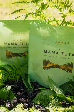 MAMA TUTA НА ЗОО, ФИРМЕННЫЙ ЧАЙ AM COLLECTION - MAMA TUTA ТУТОВЫЙ ЧАЙ С МАНДАРИНОМ 17.jpg