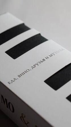 КОНФЕТЫ PIANISSIMO