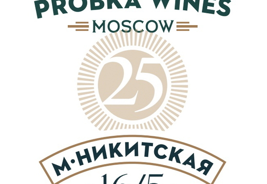 6. МАЛАЯ НИКИТСКАЯ 16/5