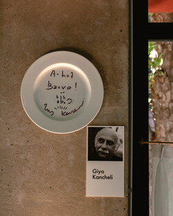 INTERIOR DETAILS OF MINA TBILISI